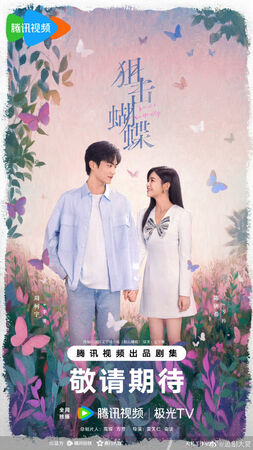 ▲▼陳曉離婚9月暴瘦臉凹陷！陳妍希新劇對打前夫。（圖／翻攝自陸網）