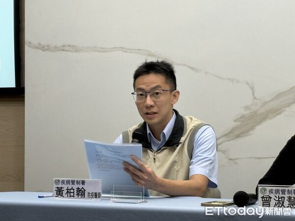 ▲▼疾管署疫情週報。（圖／記者洪巧藍攝）