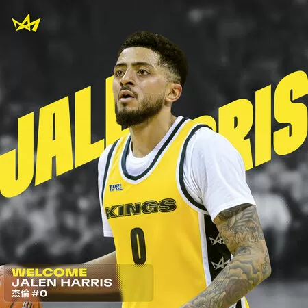 ▲新北國王宣布簽下約旦男籃最新歸化球員杰倫。（圖／新北國王提供）