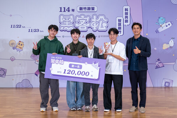 ▲勞青處長吳達偉出席頒獎典禮，恭賀所有獲獎團隊的優異表現。（圖／新竹市政府提供）