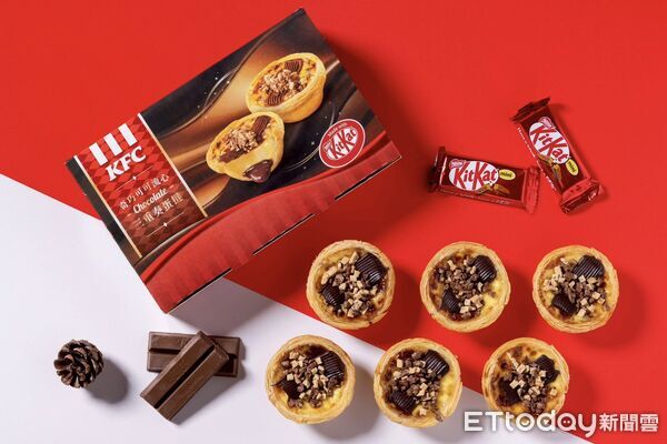 ▲▼肯德基攜手人氣巧克力品牌「KITKAT&reg;」推出全新期間限定「奇巧可可流心三重奏蛋撻」。（圖／業者提供）