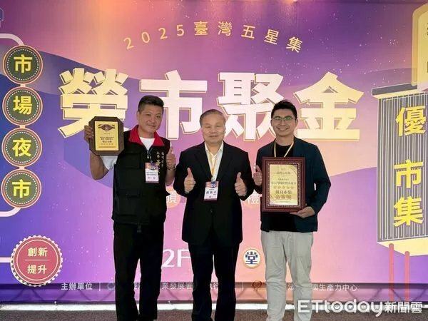 ▲▼花蓮東大門國際觀光夜市風光拿下市集最高榮譽全國唯一五星金賞。（圖／花蓮縣政府提供，下同）