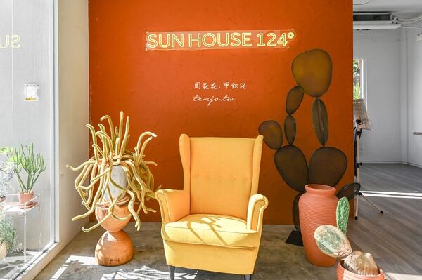 ▲▼Sun House 124&deg;。（圖／部落客周花花授權提供）