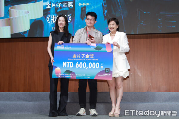 ▲▼2025金片子大賽頒獎典禮。（圖／記者周宸亘攝）