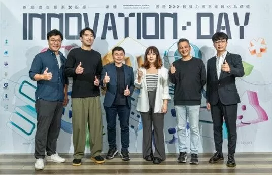 ▲股感媒體集團舉辦Innovation Day，打造產業對話與資源連結的平台，推動共榮發展，圖左起股感資訊用戶體驗顧問廖冠豪、執行長吳曄暐、聯想感執行長詹凱文、股感媒體執行長許郁婷、聯想感商務長潘楷權、股感媒體營運長呂國瑋。（圖／業者提供）