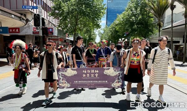 ▲台東大學領軍原青登國際舞台。（圖／記者楊晨東翻攝）