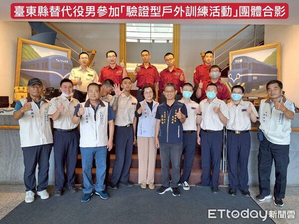 ▲台東替代役參加全國驗證訓練。（圖／記者楊晨東翻攝）