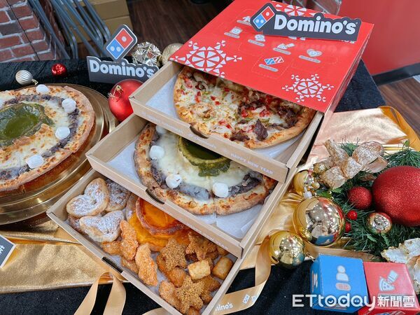 ▲▼達美樂推出3款新品 。（圖／記者蕭筠攝）