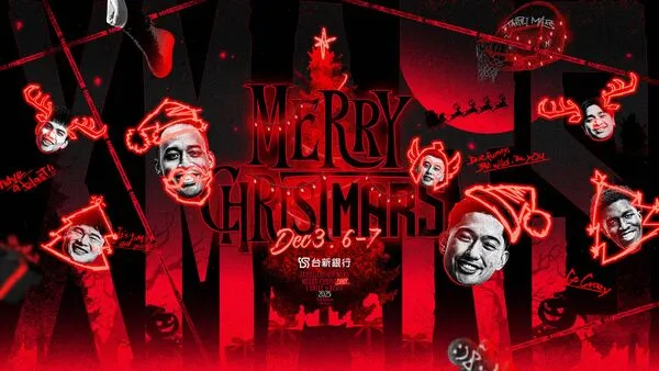 ▲戰神12月主場《Merry ChristMARS》 ，點亮最潮冬夜、12月3日Taishin Wonders蔓妮、黑黑與顗安將帶來中場演出。（圖／戰神提供）