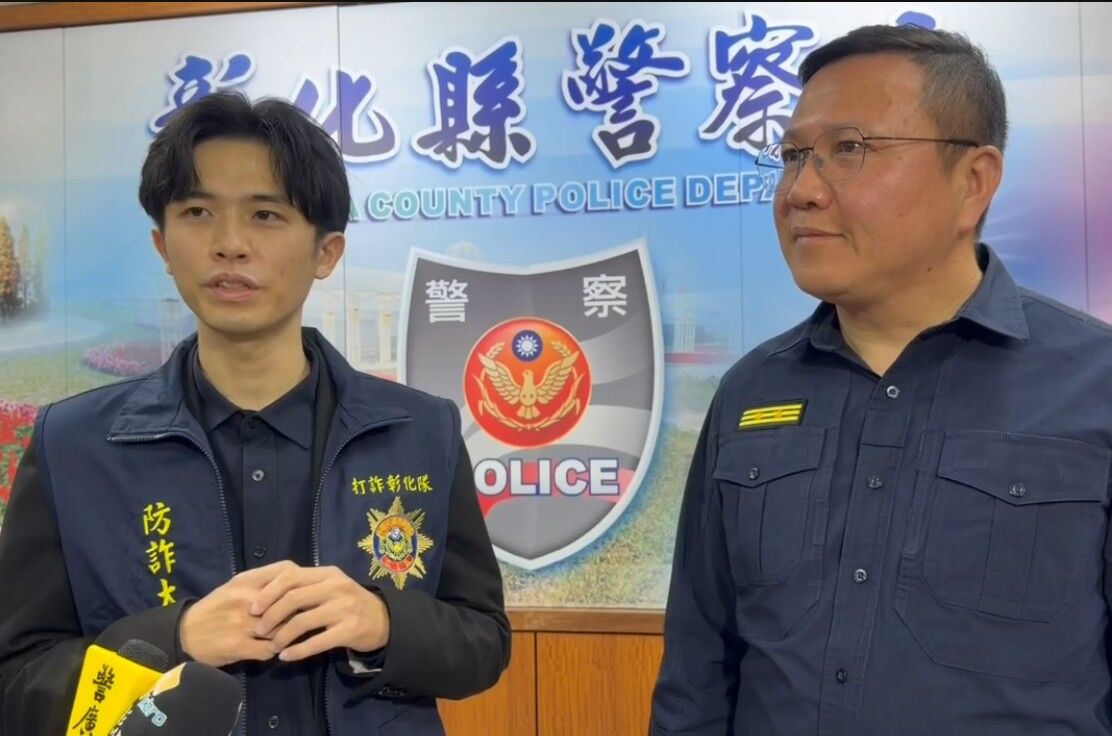 30天免簽直送搞詐騙！彰警11個月抓355名外籍車手...阻詐11.3億