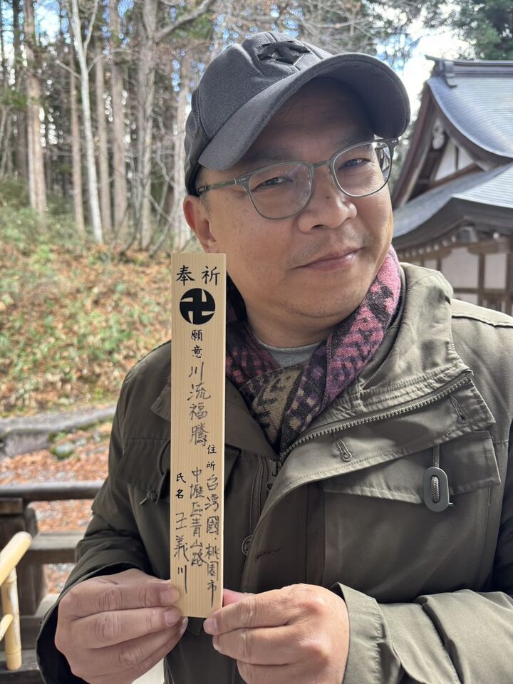 王義川自稱「台灣國」立委　謝龍介嗆：那就別待在中華民國立法院