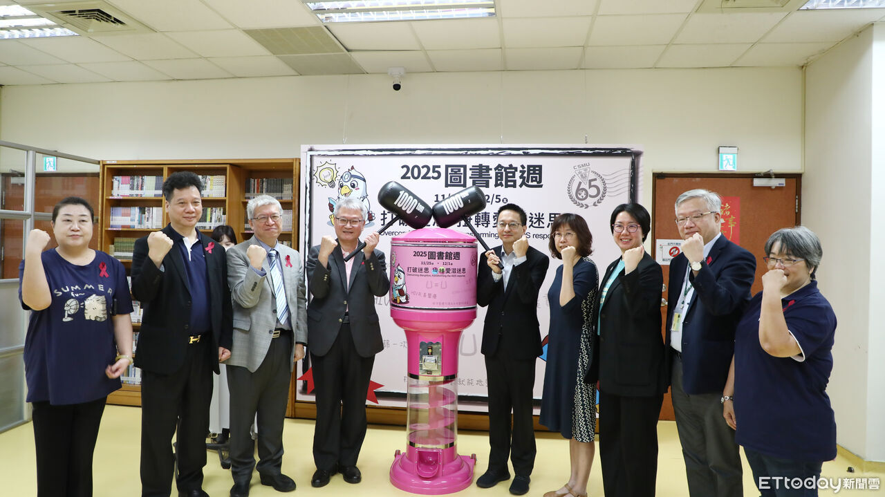 打炮團1人爆HIV陽性　整團秒炸鍋衝醫院篩檢！醫：有人也中了