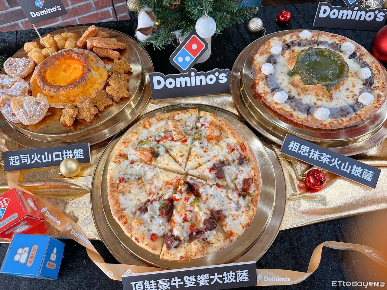 達美樂聖誕推「抹茶火山」3新品 必勝客「嫩牛大蝦起司」回歸