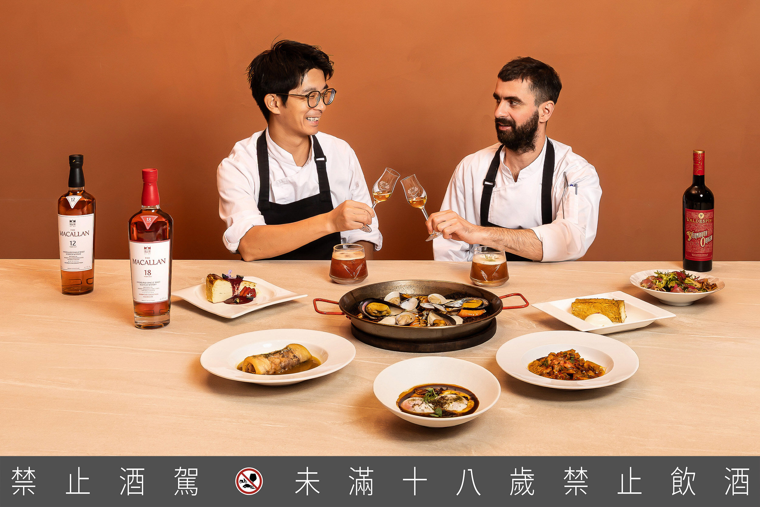 ▲麥卡倫新餐酒時代，請美食家葉怡蘭策劃。（圖／品牌提供）