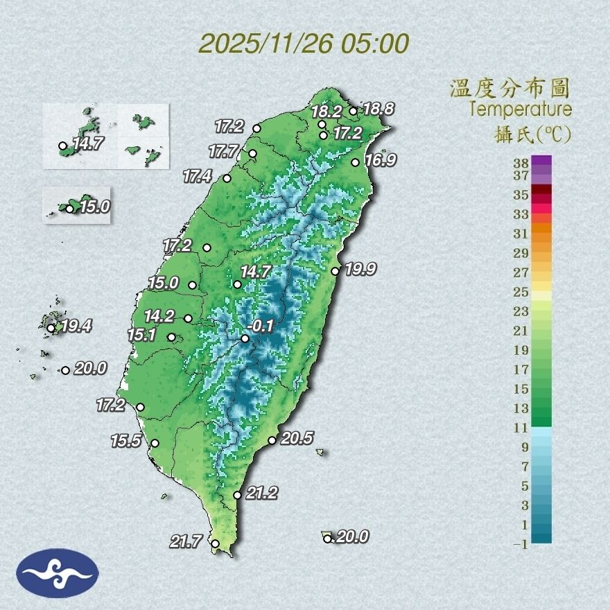 （圖／氣象署）