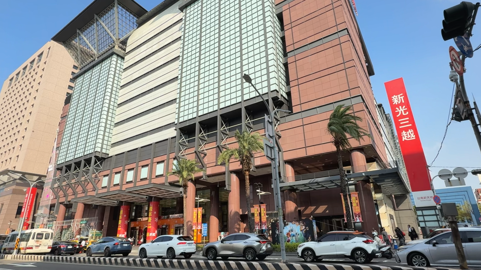 ▲▼台南市,新光三越,台南新天地。（圖／記者姜國輝攝）