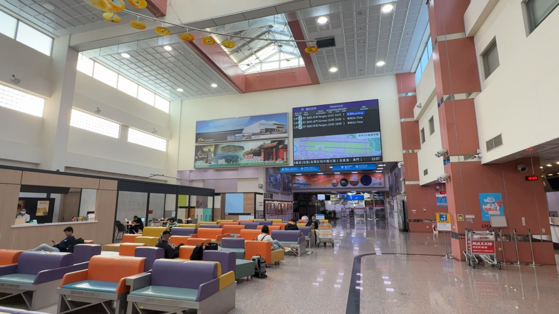 ▲▼台南機場,台南航空站。（圖／記者姜國輝攝）