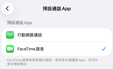 ▲▼             。（圖／翻攝Threads）
