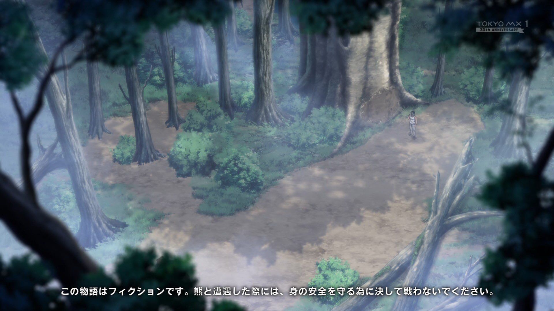 ▲▼請勿與熊戰鬥。（圖／翻攝自推特）