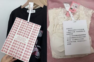 直播退貨率超80%!陸網拍女裝賣家喊苦…買家怒列4原因:能不退嗎