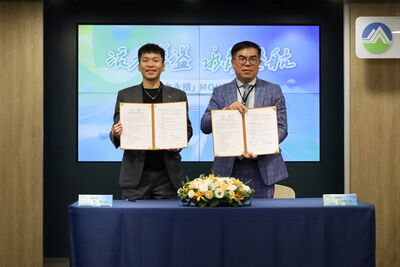 李洋攜手彭啟明 運動部與環境部簽署備忘錄