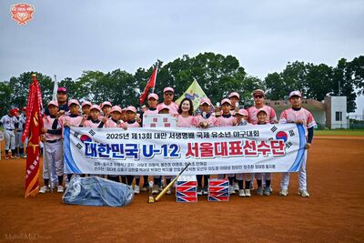 韓國首爾阻擋龜山三連霸！13年來首支國外球隊奪徐生明盃冠軍