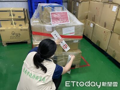 快訊/蘇丹紅化粧品再增2品項 食藥署開罰原料進口商500萬
