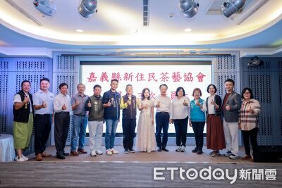 嘉義新住民茶會暖心相聚　展現文化融合力