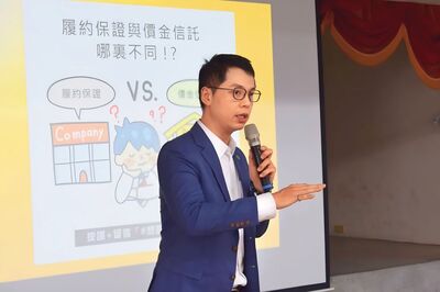 建商控房仲網紅索討1.5億！3指控告上法院…合建纏訟拖累鄰居入住