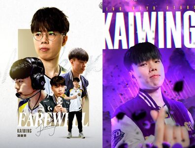 《英雄聯盟》前CFO輔助Kaiwing轉戰巴西　29歲職業生涯新篇章