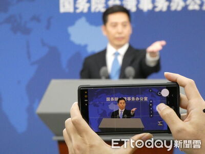 8成台灣人不贊成「一國兩制」　國台辦：越來越多有識之士認識好處