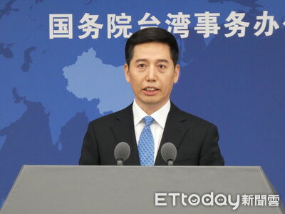 蕭旭岑拋「一國兩區」 國台辦:願與國民黨共推兩岸關係發展