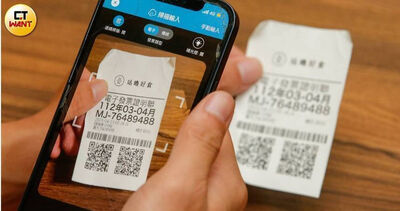 發票開獎更新雲端APP！他驚見工程師「私密日記」愣：全曝光了