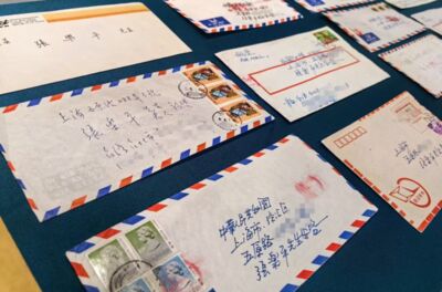 作家「三毛」與「上海爸爸」親筆信遭網拍154萬 80頁信札保存完整