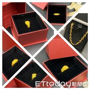 歲末最殺！高純度黃金飾品法拍　農地超低底價投資養老皆宜