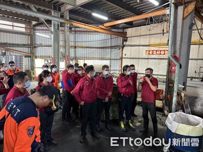 台南市消防第五大隊踏勘三吉金屬　強化高風險化學廠應變能量
