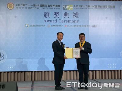 崑山科大IIIC國際發明賽奪6金3銀　專利作品受評審高度肯定
