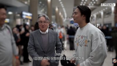 王彥程見韓華教頭獲讚「本人更帥」！重逢前隊友龐塞收到暖心祝福