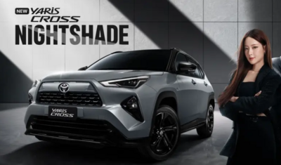 「TOYOTA Yaris Cross休旅」黑化更帥泰國開賣！1.5升油電折合新台幣92萬