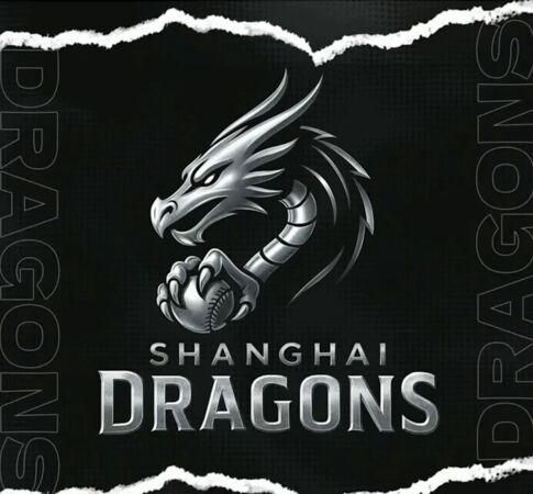 ▲上海正大龍。（圖／CPB官網）