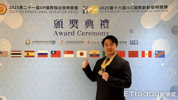 ▲▼  吳鳳科技大學消防系黃奕豪副教授榮獲2025年國際傑出發明家學術國光獎章   。（圖／吳鳳大學提供）