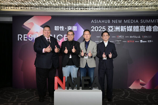 ▲▼緯來體育台副總經理台長文大培（左起）、緯來電視網董事長李鐘培、遠雄巨蛋事業總經理李柏熹、中信育樂內容事業部協理詹子慶出席「2025 亞洲新媒體高峰會」。（圖／緯來提供）