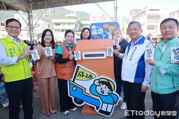 ▲國姓「搶成功」熱鬧登場，傳承客家精神。（圖／南投縣政府提供）