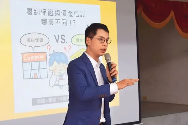 房產糾紛法院見／獨家！合建纏訟拖累鄰居入住　建商控房仲網紅索討1.5億