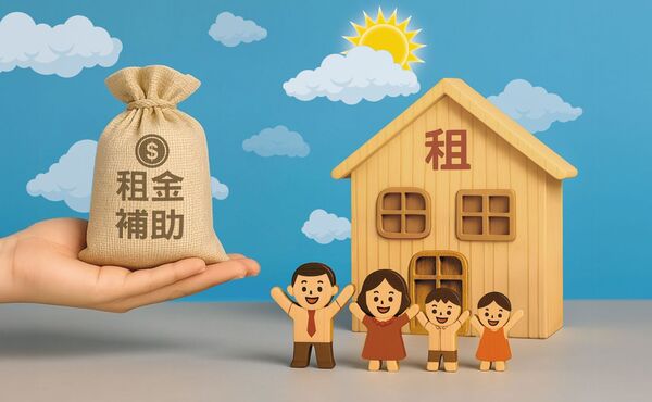 全國租金指數逐年攀升，租屋族薪水漲不過租金，善用政府租金補貼，可有效減壓。（AI繪圖FREEPIK生成，本刊美術組後製）