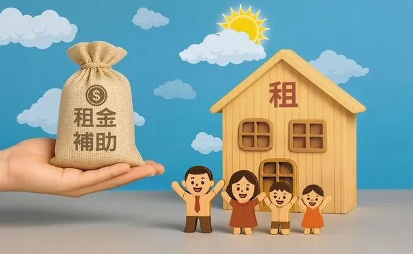 全國租金指數逐年攀升，租屋族薪水漲不過租金，善用政府租金補貼，可有效減壓。（AI繪圖FREEPIK生成，本刊美術組後製）