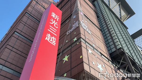 ▲▼台南市,新光三越,台南新天地。（圖／記者姜國輝攝）