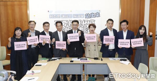 ▲▼民進黨南部九位立委伍麗華、徐富癸、鍾佳濱、林俊憲、賴瑞隆、陳亭妃、李伯毅、郭國文、黃捷等人舉行「柯志恩、謝龍介、蘇清泉站出來 ，不要拖延杯葛院版財劃法」記者會。（圖／記者湯興漢攝）