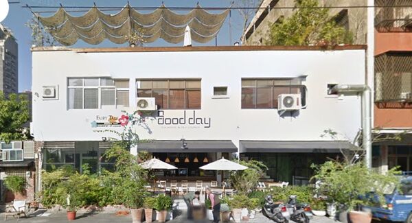 ▲▼             。（圖／記者張雅雲翻攝）