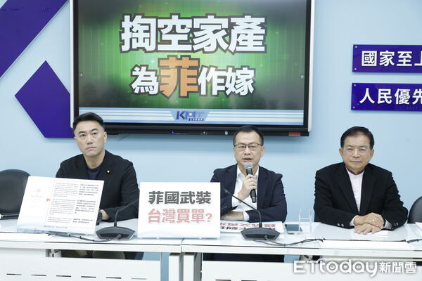 ▲▼立法院國民黨黨團召開「掏空家產  為『菲』作嫁」記者會，書記長羅智強、首席副書記長林沛祥、立委賴士葆出席。（圖／記者湯興漢攝）